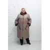 Зимове стьобане пальто "Джолі" з еко-хутром  62-64 66-68